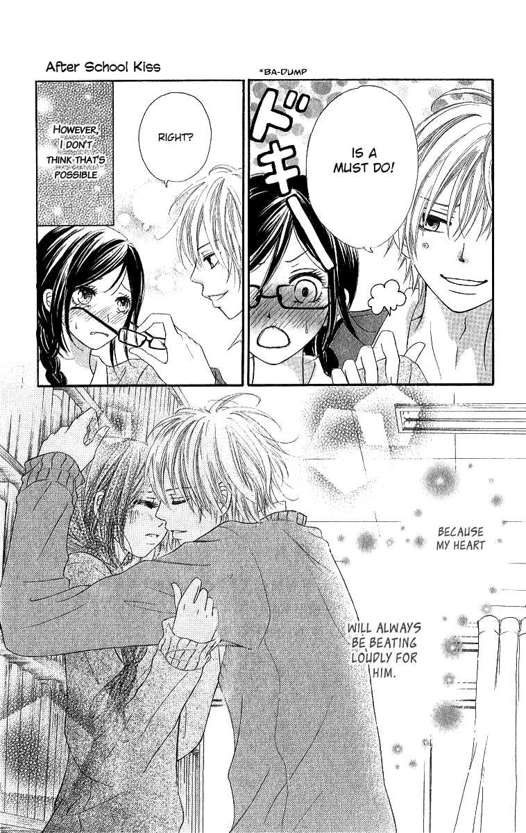 Shite, Okeba Yokatta Koukai After School Kiss 第38页