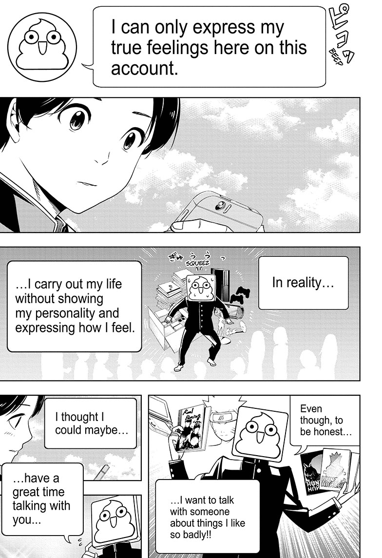 Cross Account Virtual x Reality 第22页