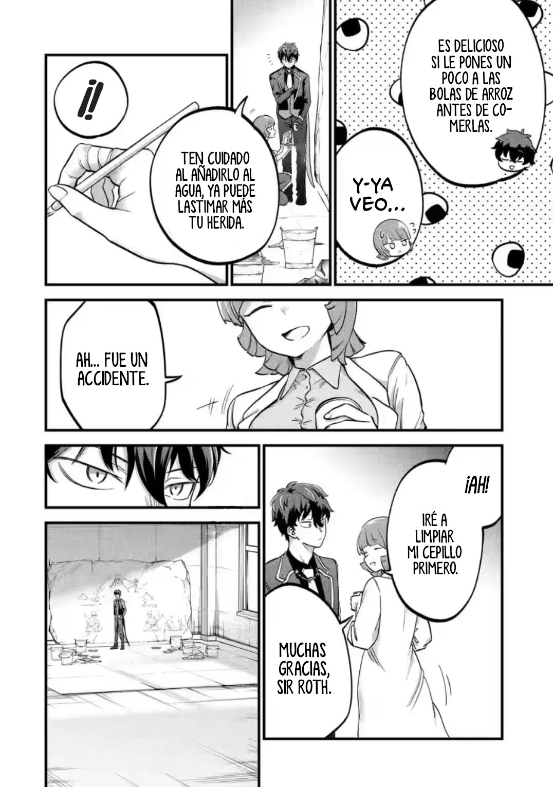 Daisan Koujo no Bannou Shitsuji Ch. 3.1 第12页
