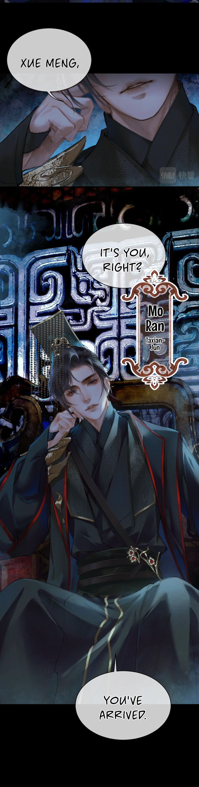 The Husky and His White Cat Shizun Ch. 1 第11页