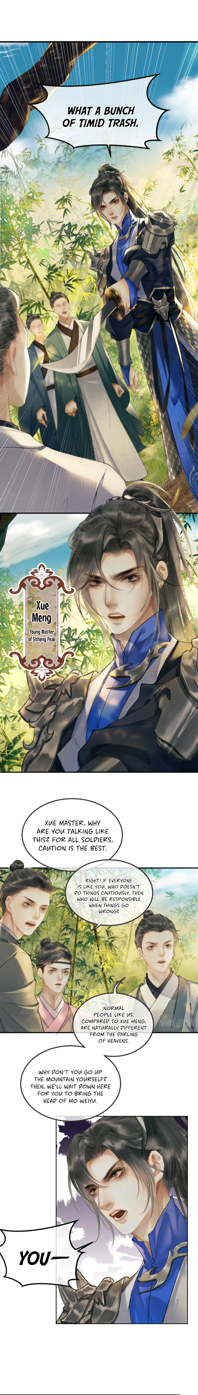 The Husky and His White Cat Shizun Ch. 1 第4页