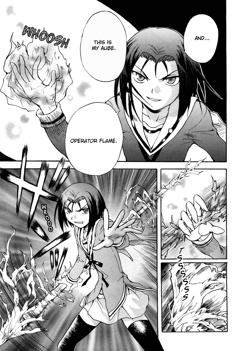 Otome Kikan Gretel Awakening, and an Encounter 第13页