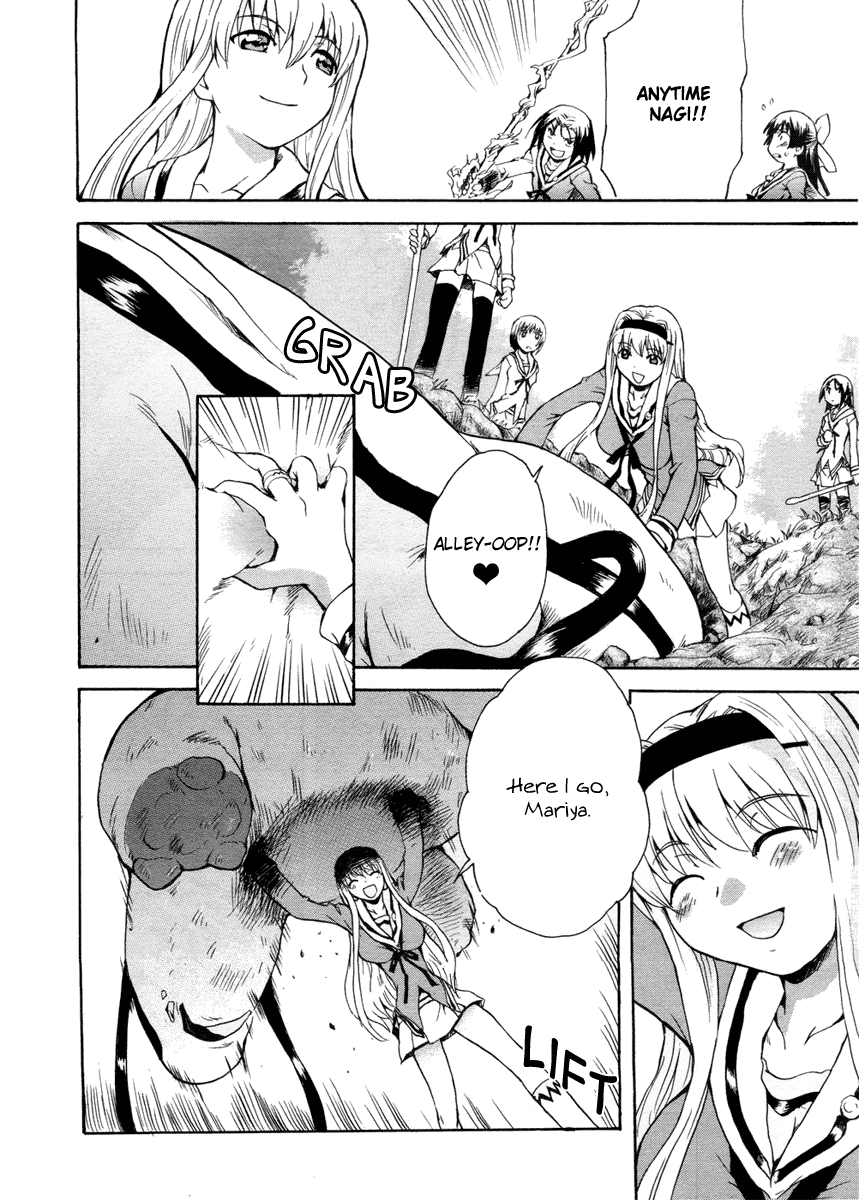 Otome Kikan Gretel Awakening, and an Encounter 第14页