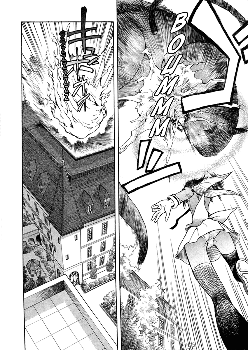 Otome Kikan Gretel Awakening, and an Encounter 第16页