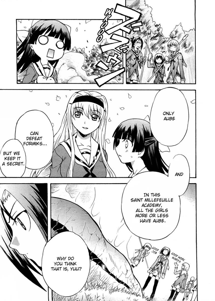 Otome Kikan Gretel Awakening, and an Encounter 第17页