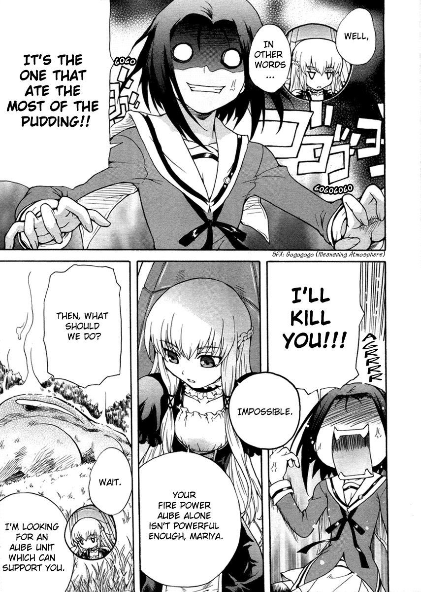 Otome Kikan Gretel Awakening, and an Encounter 第21页