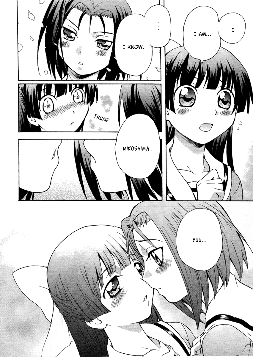 Otome Kikan Gretel Awakening, and an Encounter 第30页