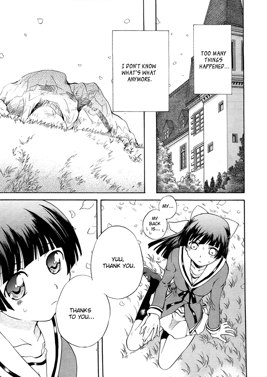 Otome Kikan Gretel Awakening, and an Encounter 第35页