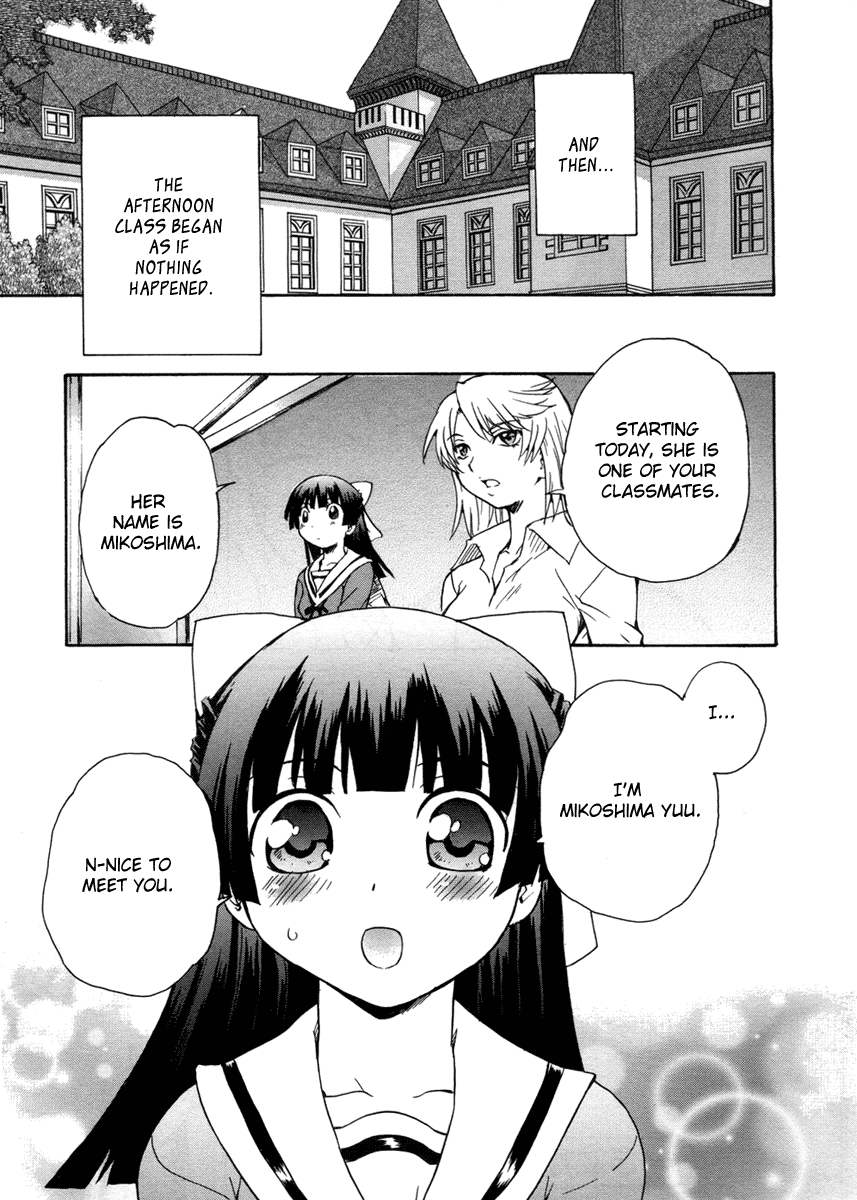 Otome Kikan Gretel Awakening, and an Encounter 第37页