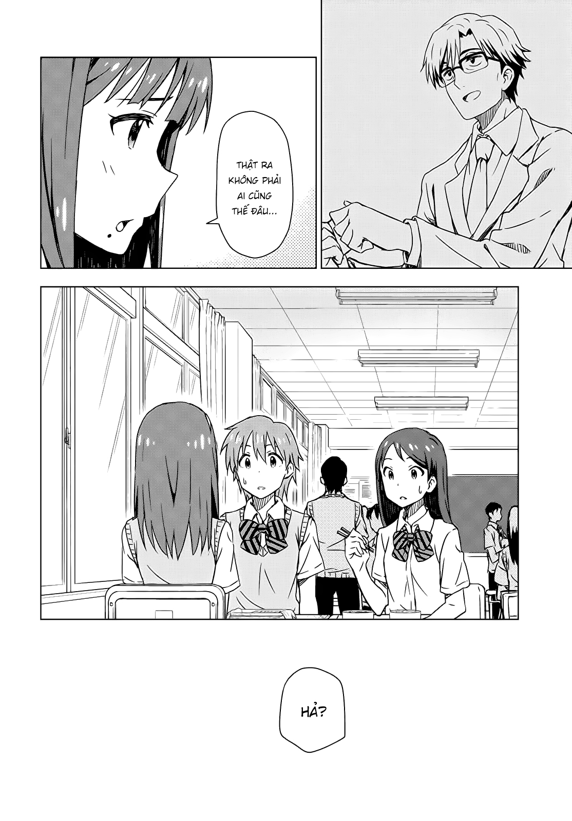Morning Glow is Golden: The IDOLM@STER Vol. 1 Ch. 3 第8页