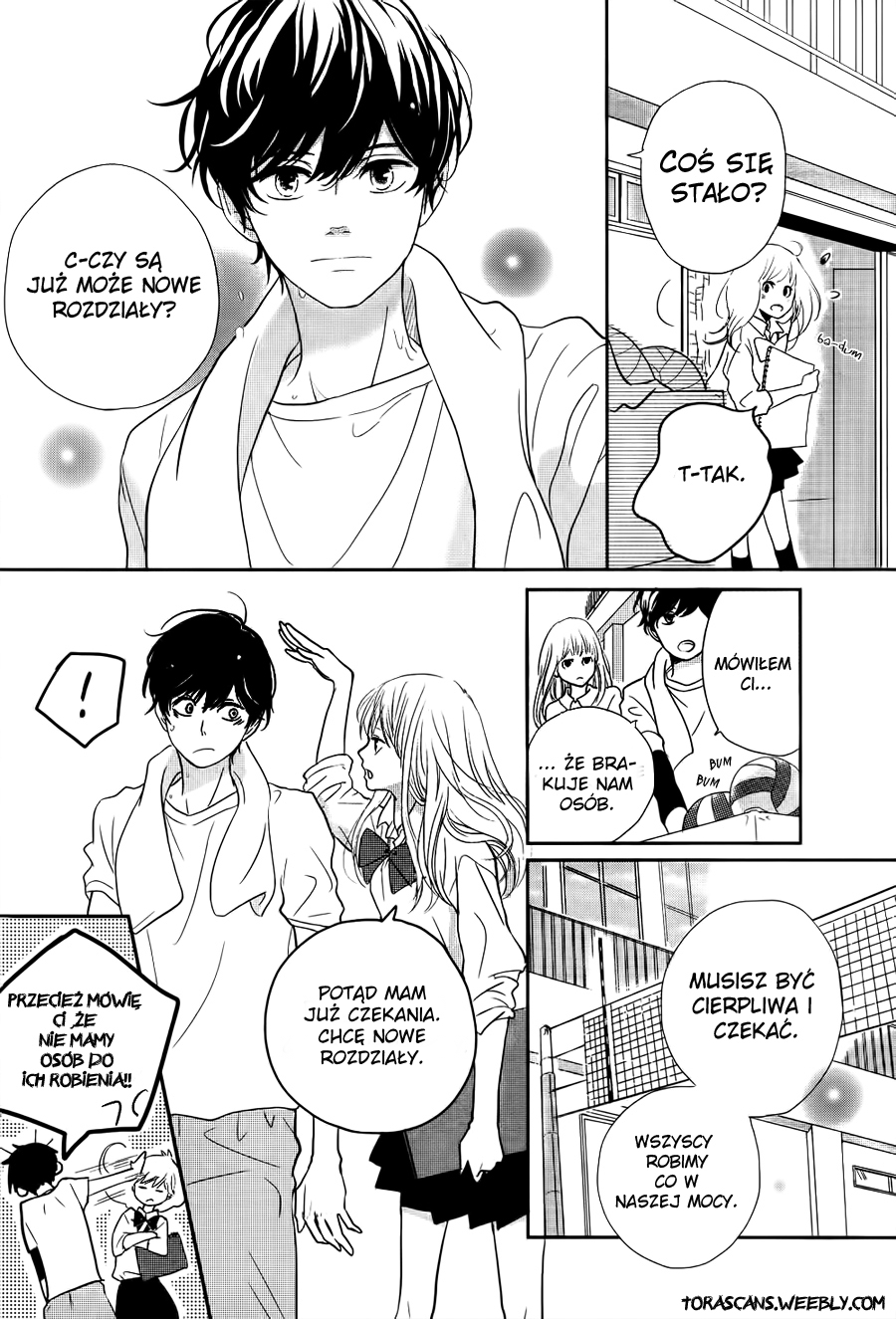 Gozen 0-ji, Kiss Shi ni Kite yo Człowiek z innego świata 第3页