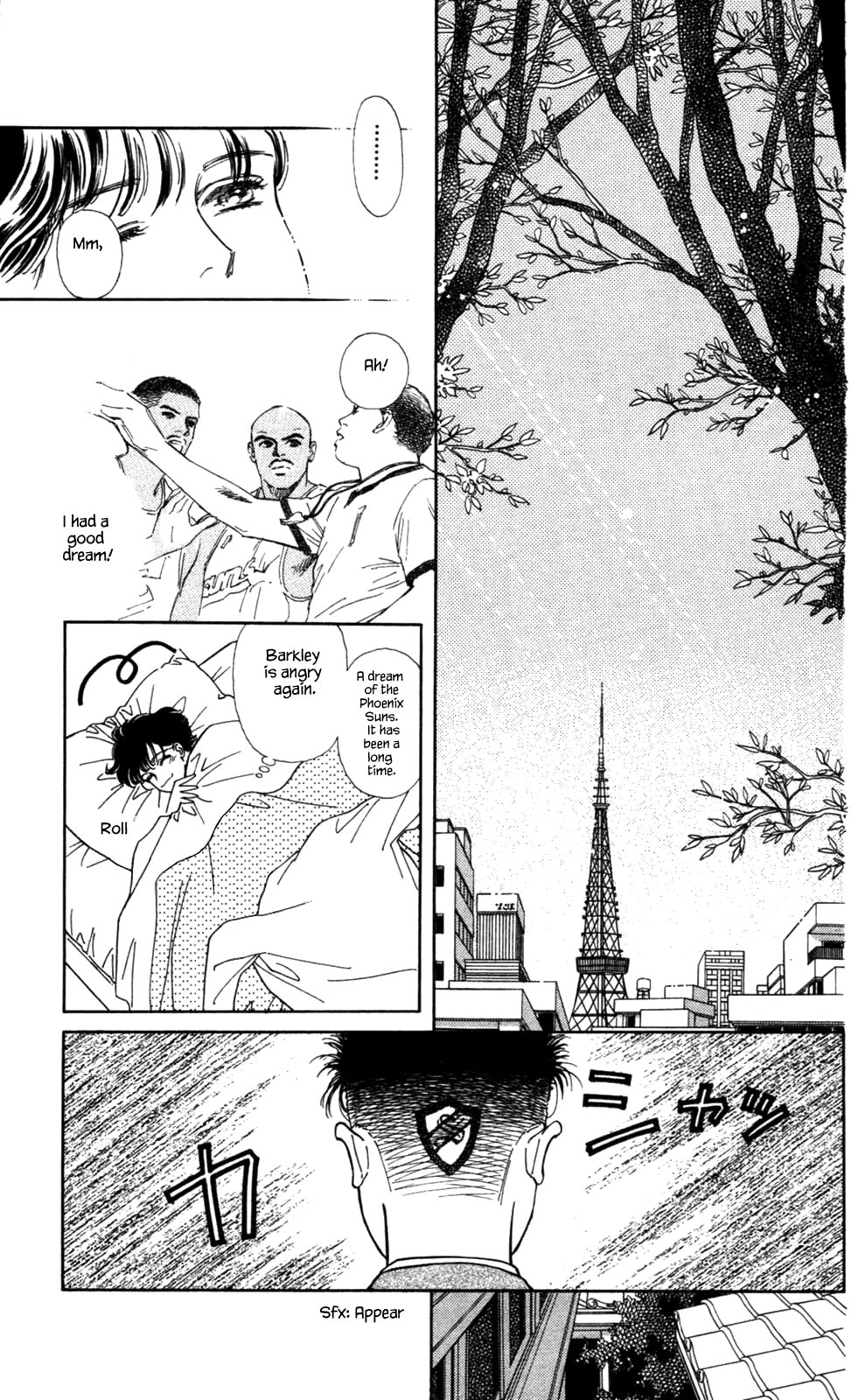 Natural Vol. 1 Ch. 4 第12页