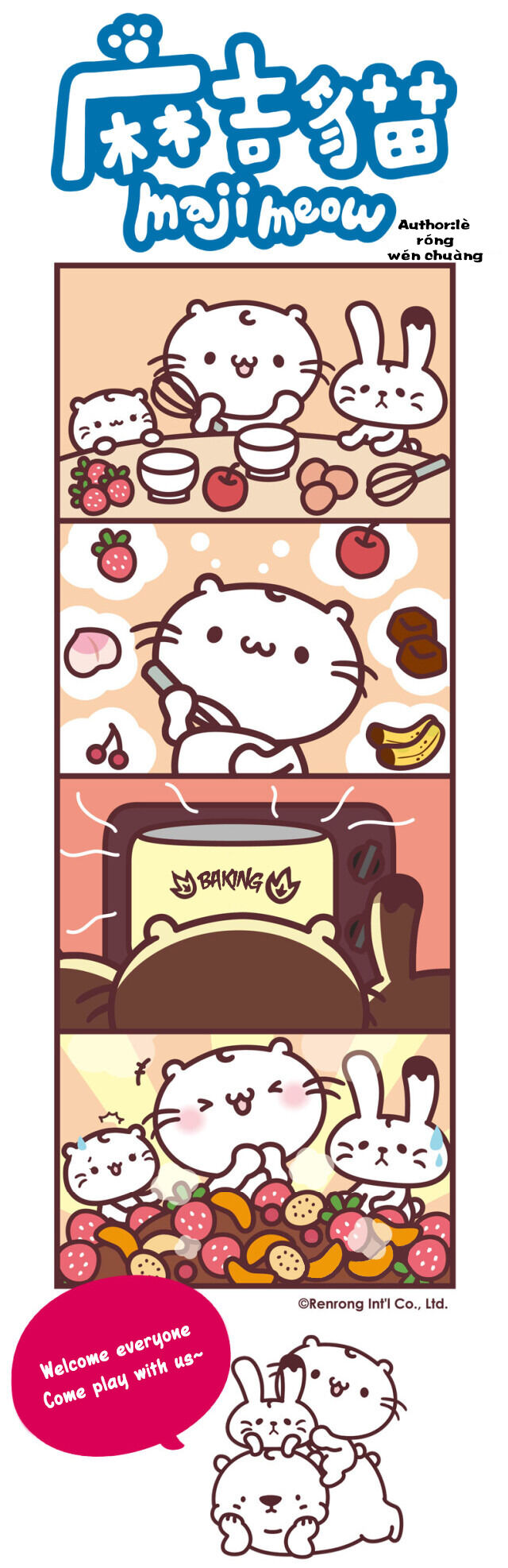 The Daily Life of Maji Meow Ch. 6 第2页