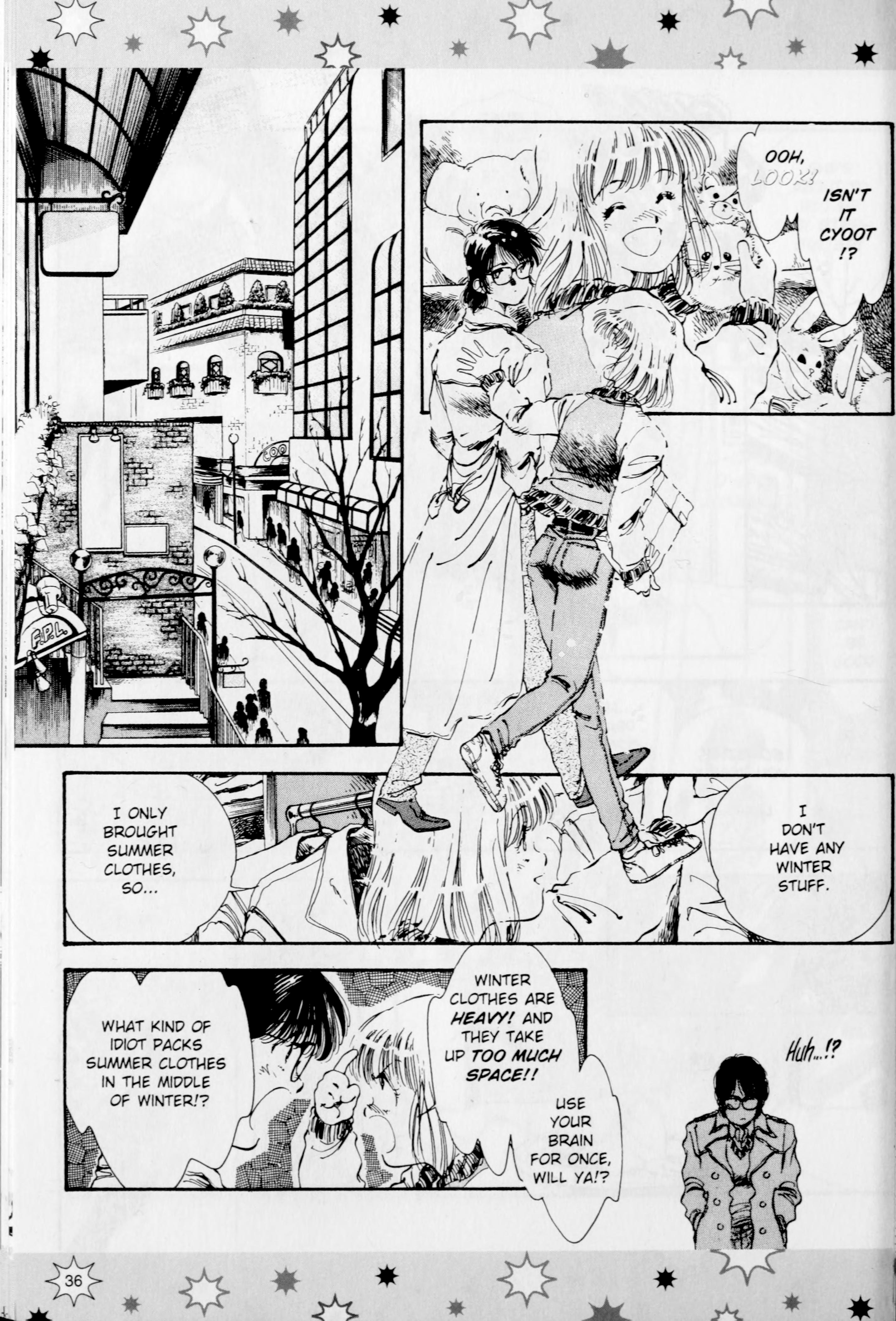 Marionette Generation This Can't Be Good 第6页