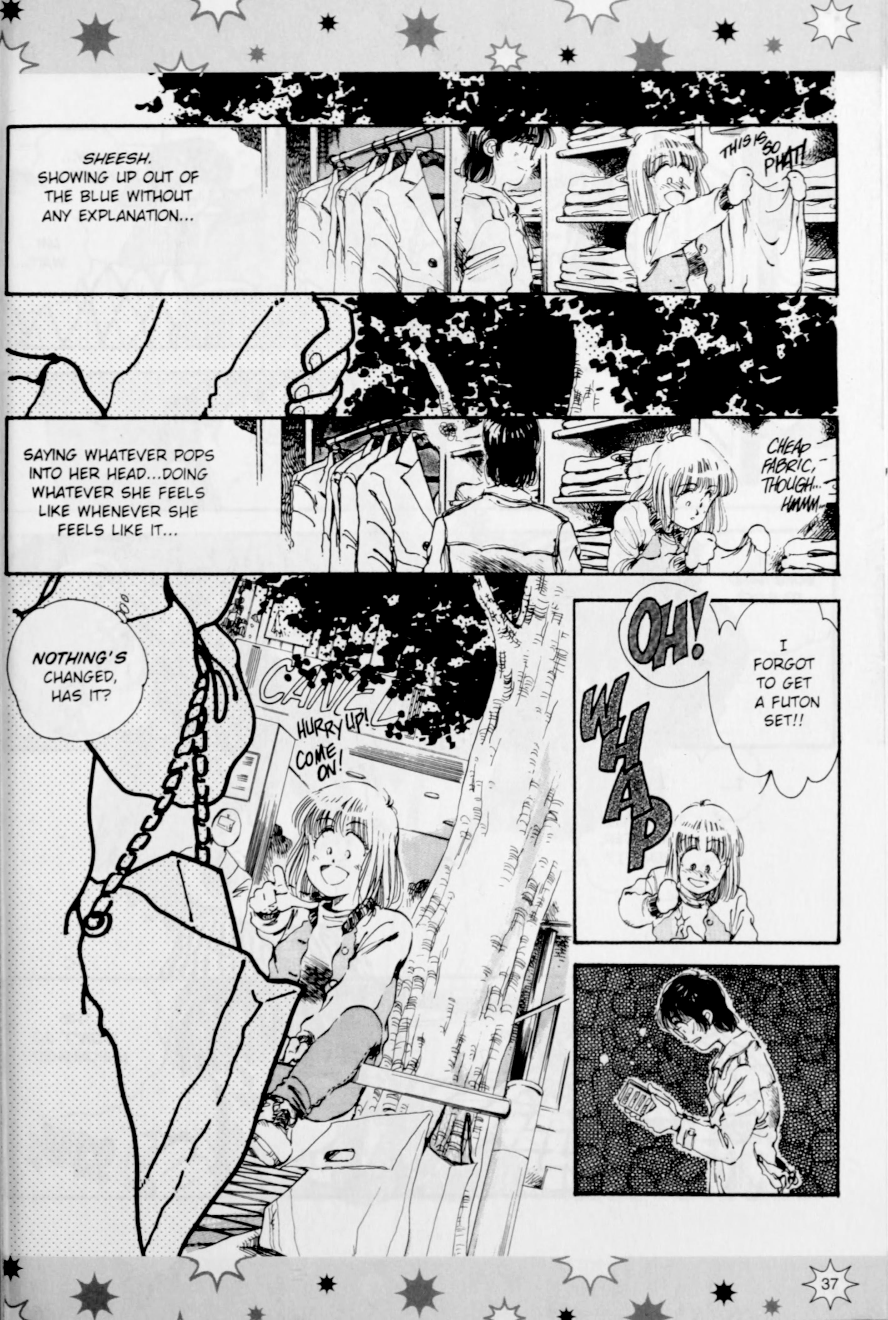 Marionette Generation This Can't Be Good 第7页