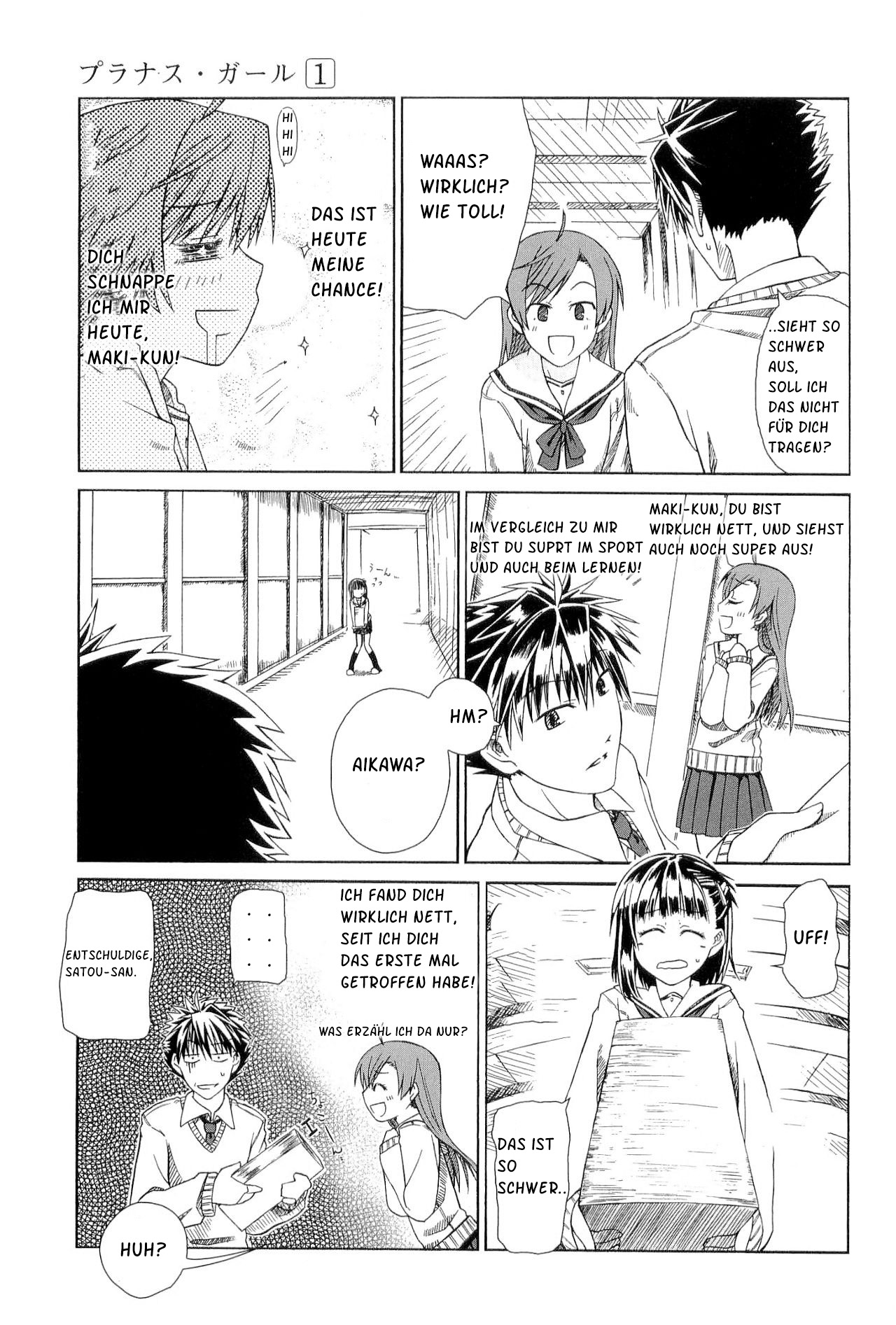 Prunus Girl Wer ist dieses Mädchen, das ich zwischen den Fallenden Kirschblüten getroffen habe? 第12页