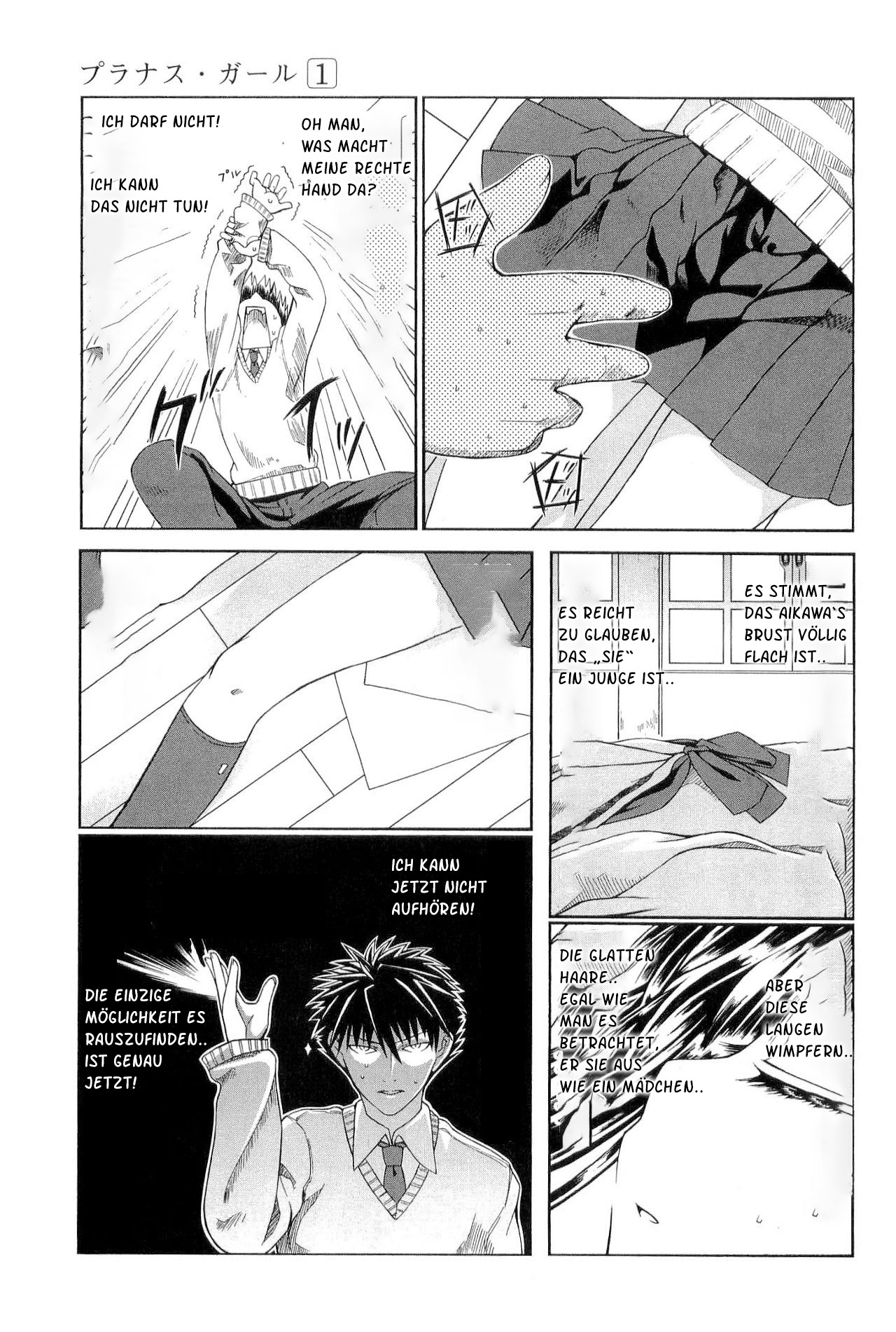 Prunus Girl Wer ist dieses Mädchen, das ich zwischen den Fallenden Kirschblüten getroffen habe? 第22页
