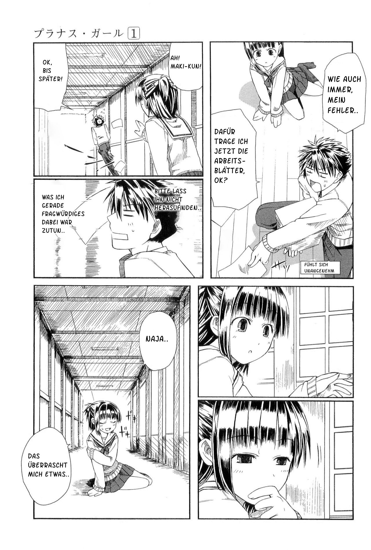 Prunus Girl Wer ist dieses Mädchen, das ich zwischen den Fallenden Kirschblüten getroffen habe? 第24页