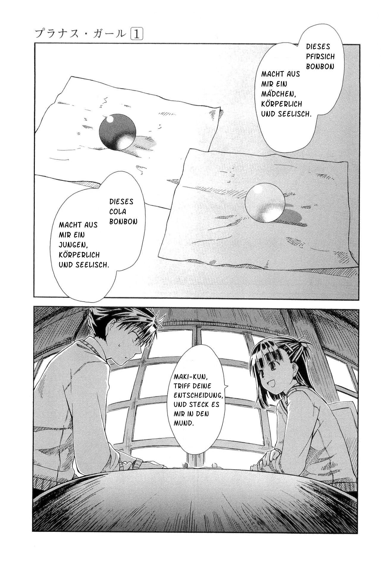 Prunus Girl Wer ist dieses Mädchen, das ich zwischen den Fallenden Kirschblüten getroffen habe? 第32页
