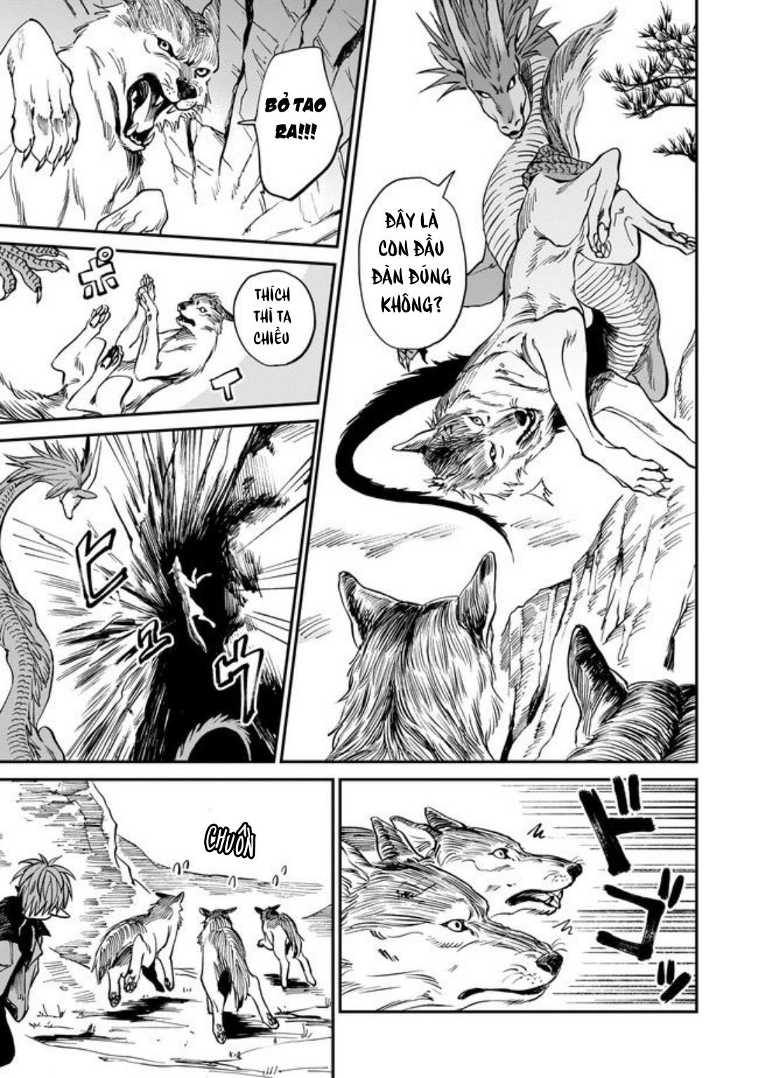 Tora wa Ryuu o Mada Tabenai. Con Mồi Của Hổ 第29页