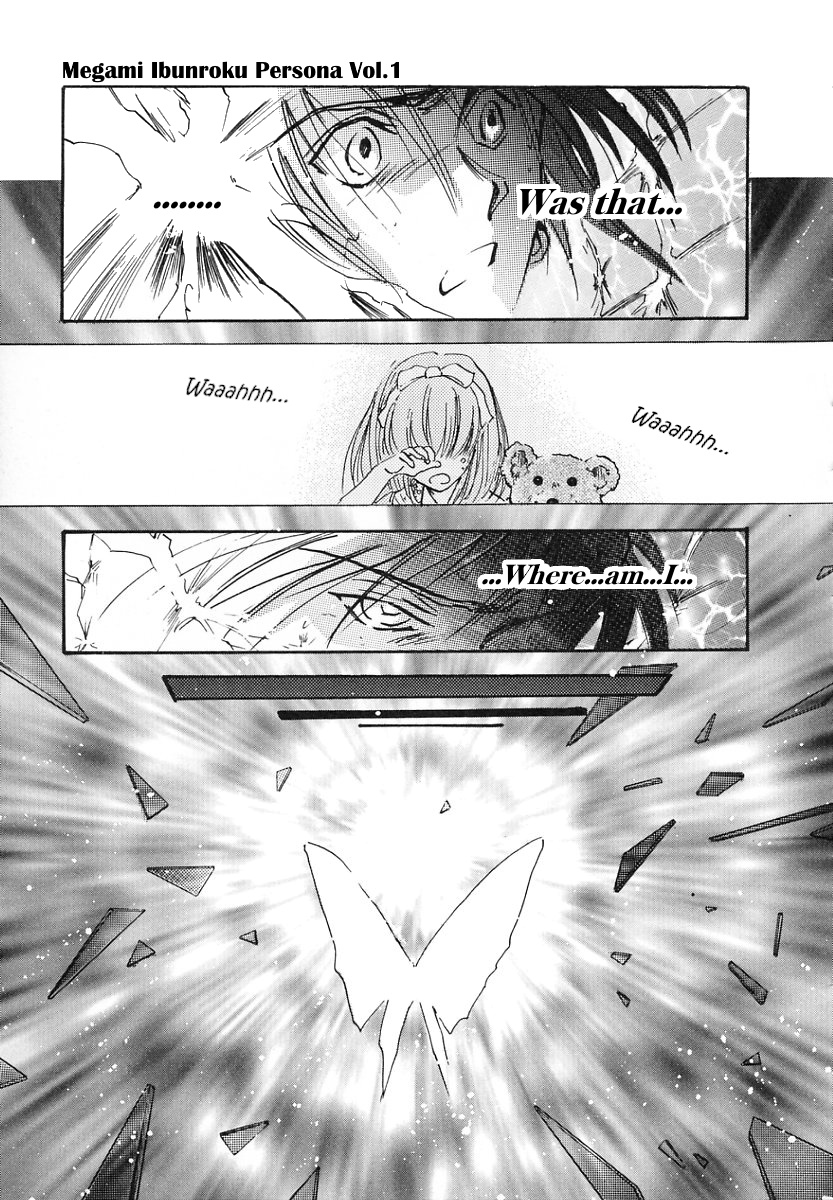 Megami Ibunroku - Persona Omen 第27页