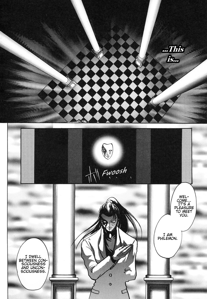 Megami Ibunroku - Persona Omen 第28页