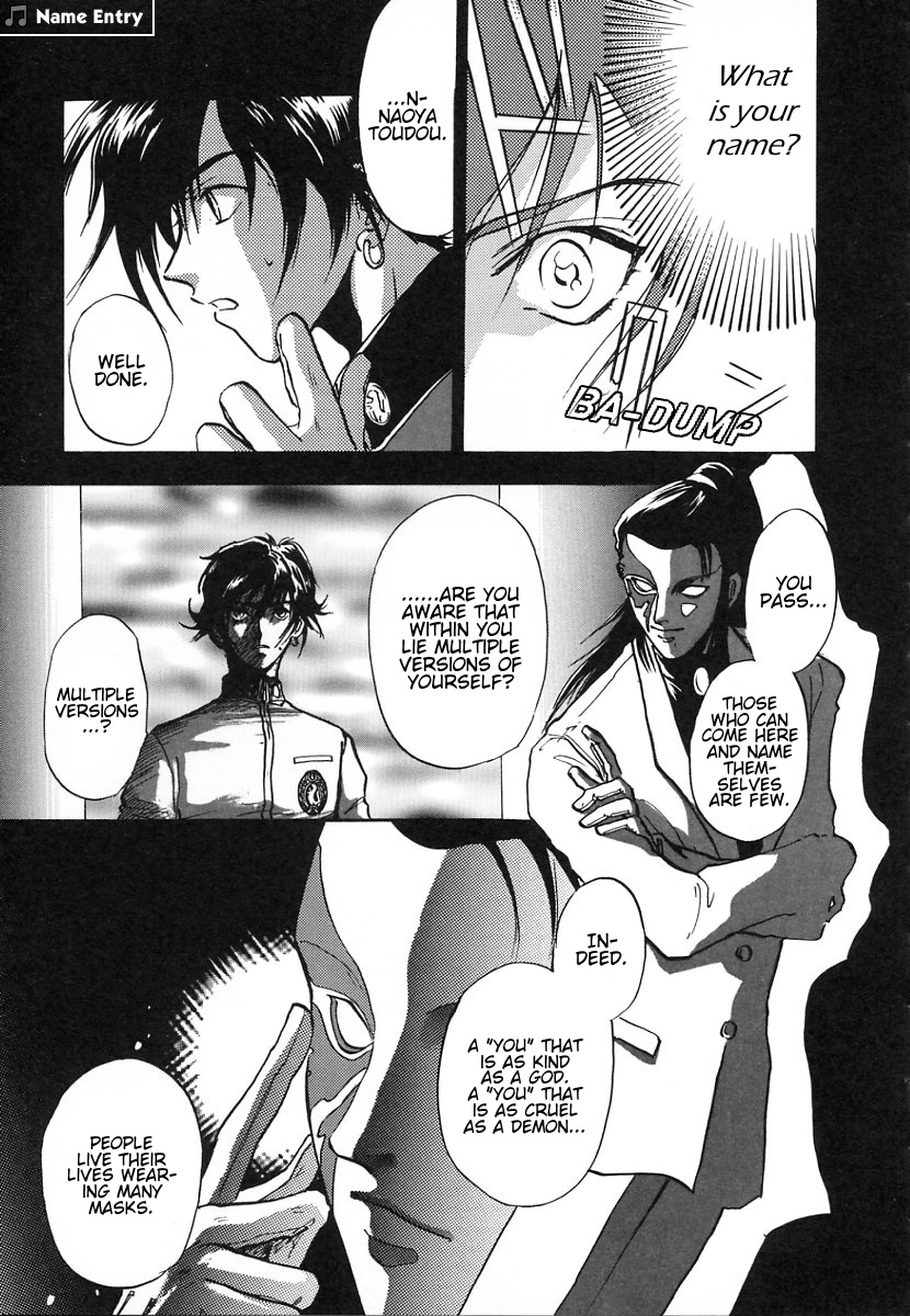 Megami Ibunroku - Persona Omen 第29页
