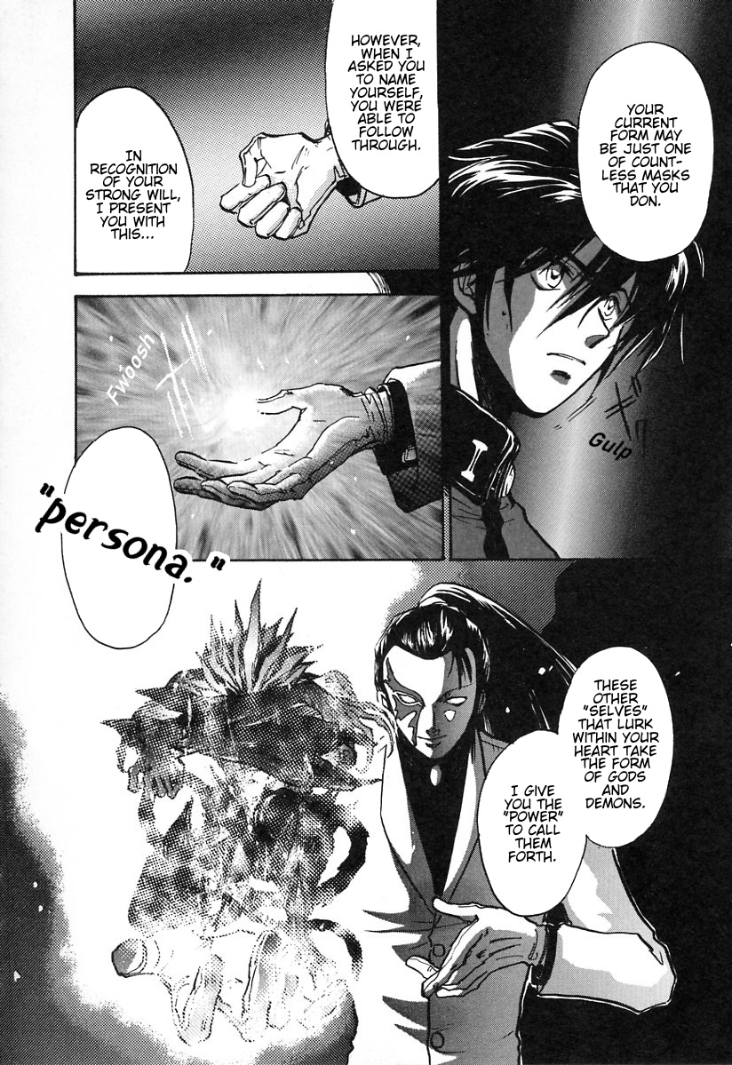 Megami Ibunroku - Persona Omen 第30页
