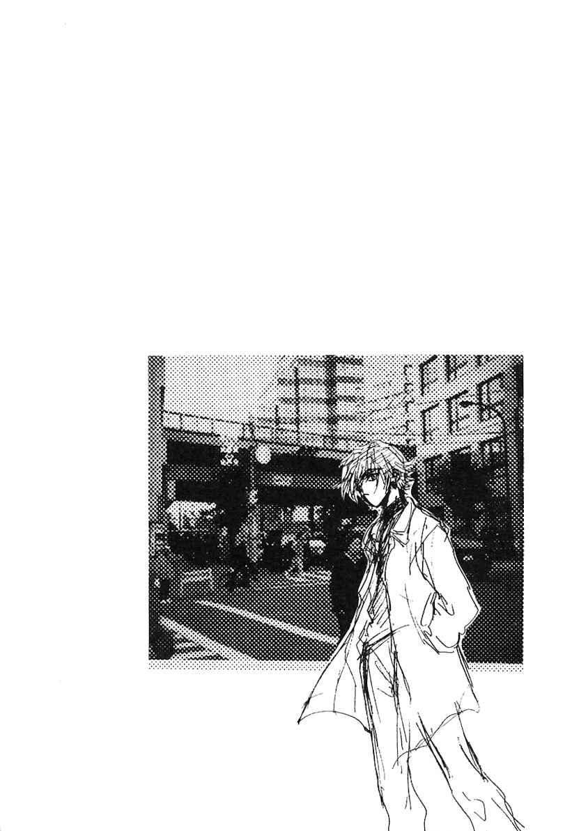 Megami Ibunroku - Persona Omen 第10页