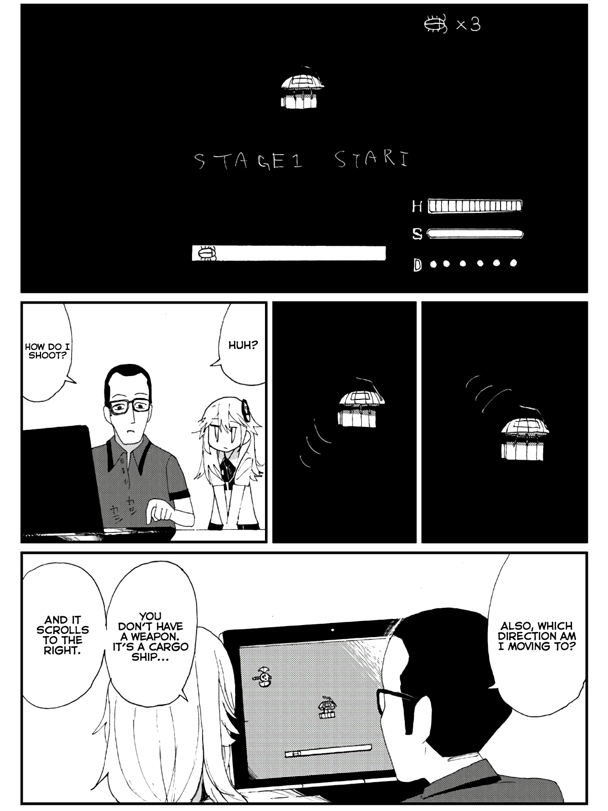Game Club Escape From Mars - 1 第18页