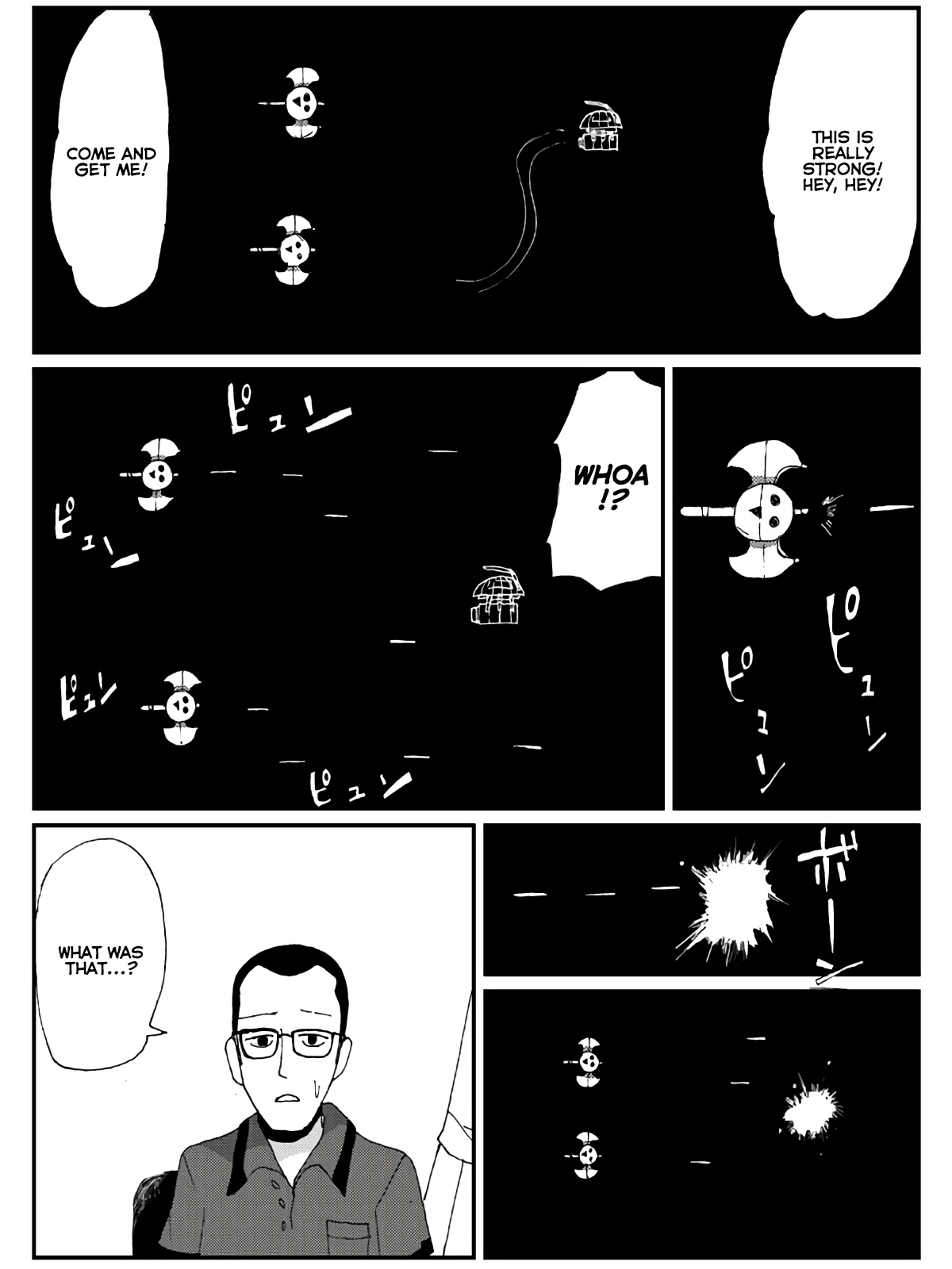 Game Club Escape From Mars - 1 第22页