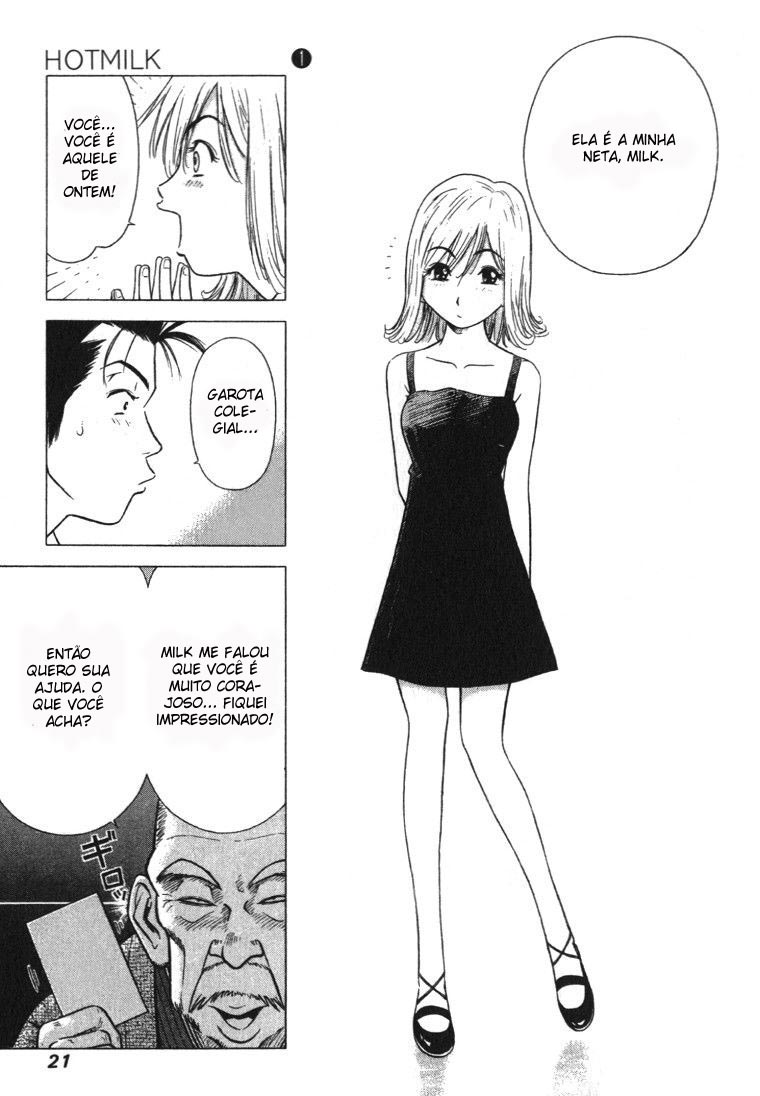 Hot Milk Vênus voadora 第20页
