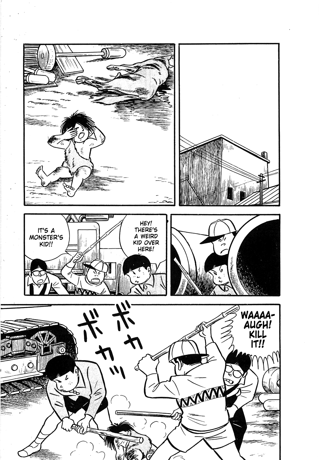 The Army of Hell Feral Child in the City 第5页