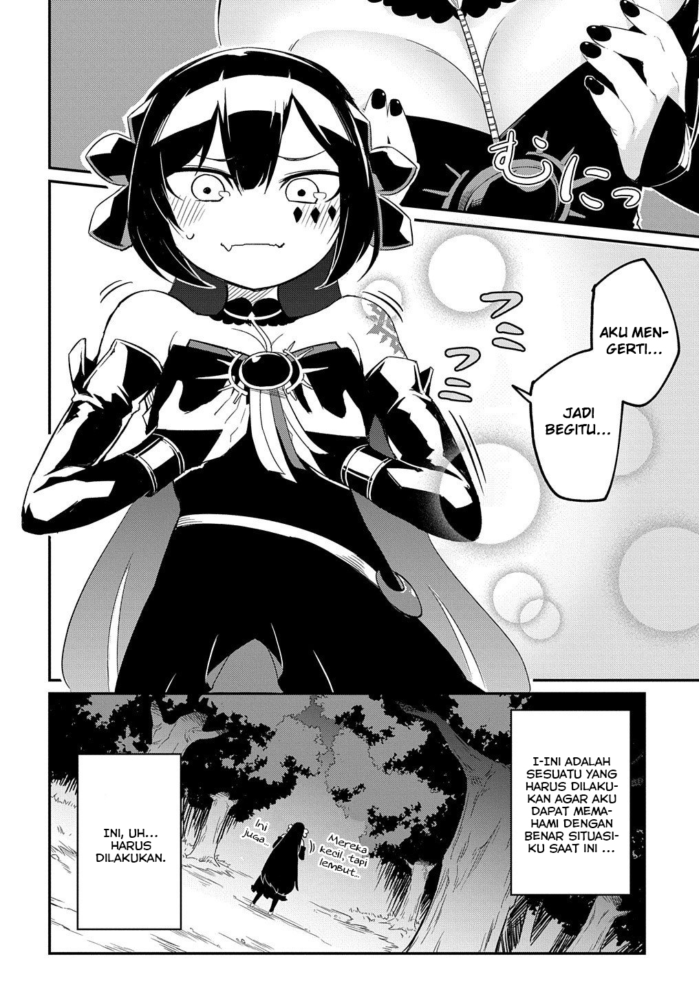 Netachara-Tensei Toka Anmarida! Vol. 1 Ch. 1 第11页
