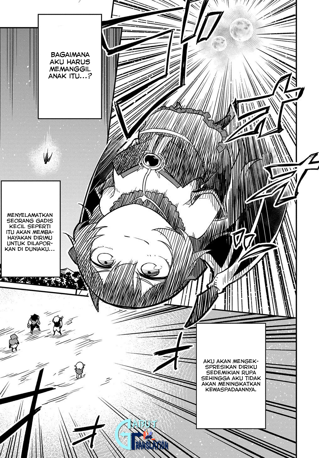 Netachara-Tensei Toka Anmarida! Vol. 1 Ch. 1 第26页