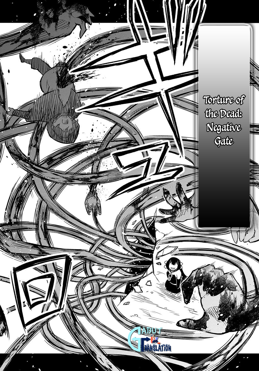 Netachara-Tensei Toka Anmarida! Vol. 1 Ch. 1 第33页