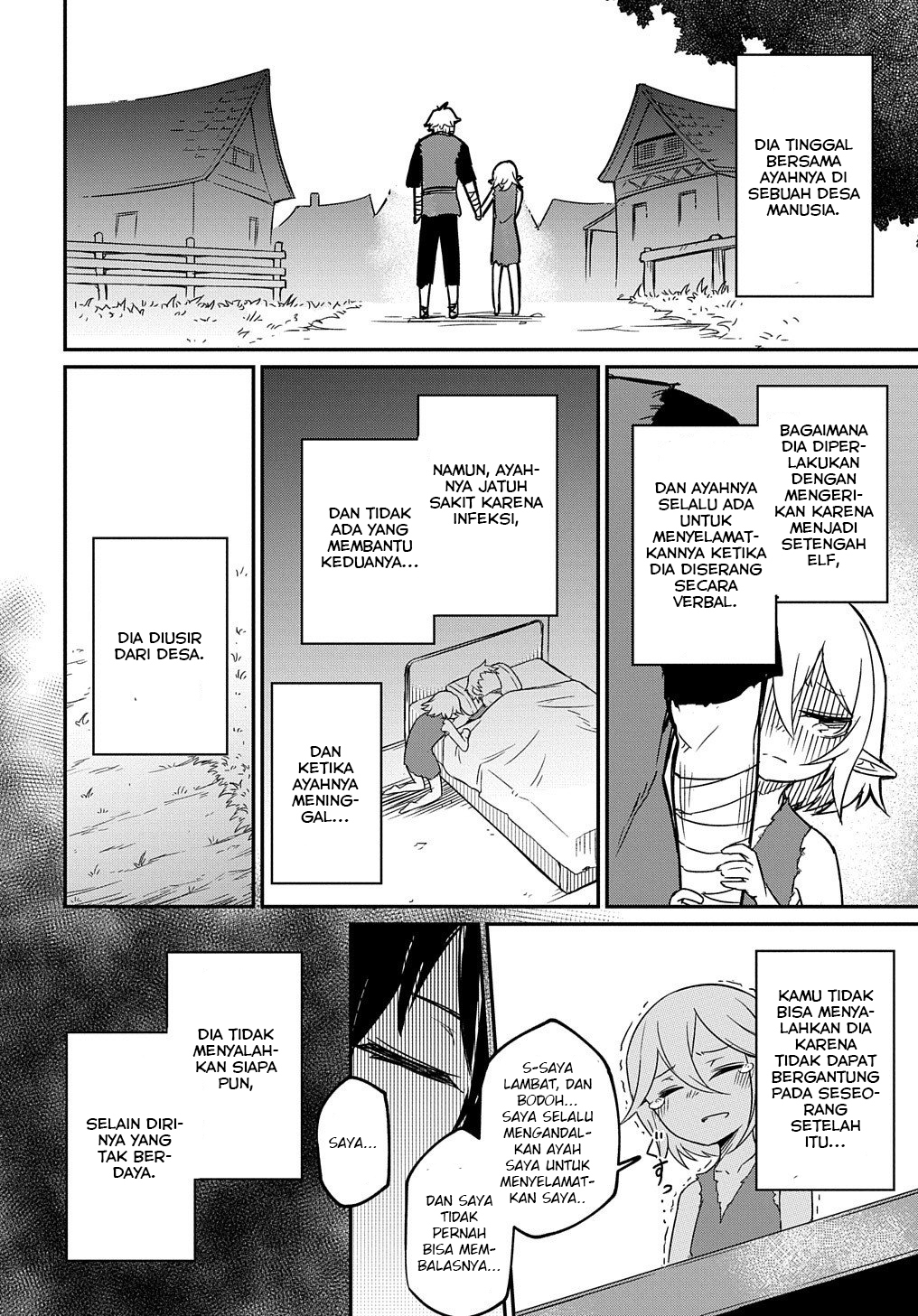 Netachara-Tensei Toka Anmarida! Vol. 1 Ch. 1 第51页