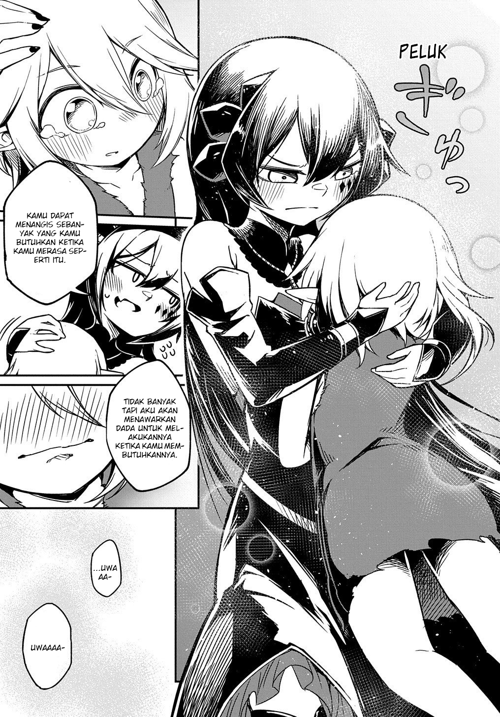 Netachara-Tensei Toka Anmarida! Vol. 1 Ch. 1 第52页