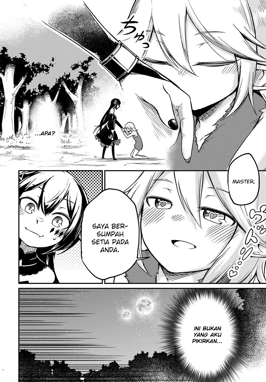 Netachara-Tensei Toka Anmarida! Vol. 1 Ch. 1 第59页