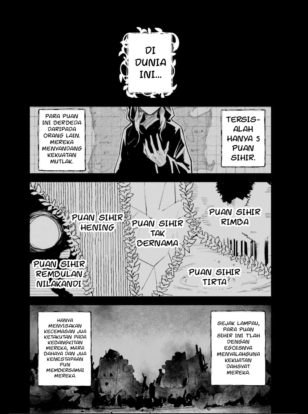 Unnamed Memory 第5页