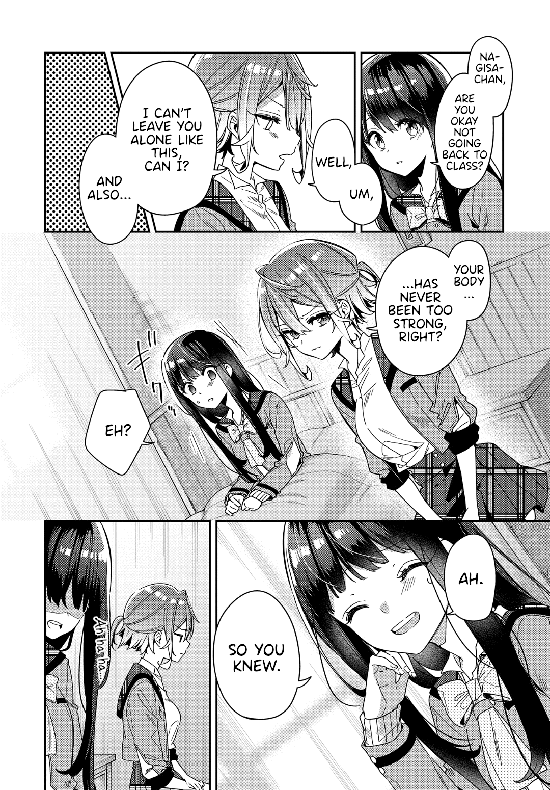 Anemone wa Netsu o Obiru Reunion 第25页