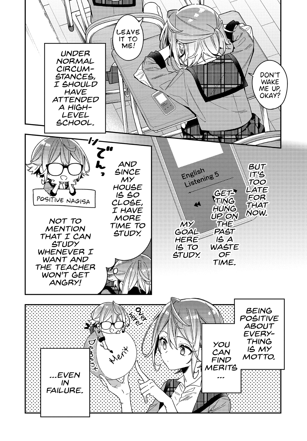 Anemone wa Netsu o Obiru 第7页