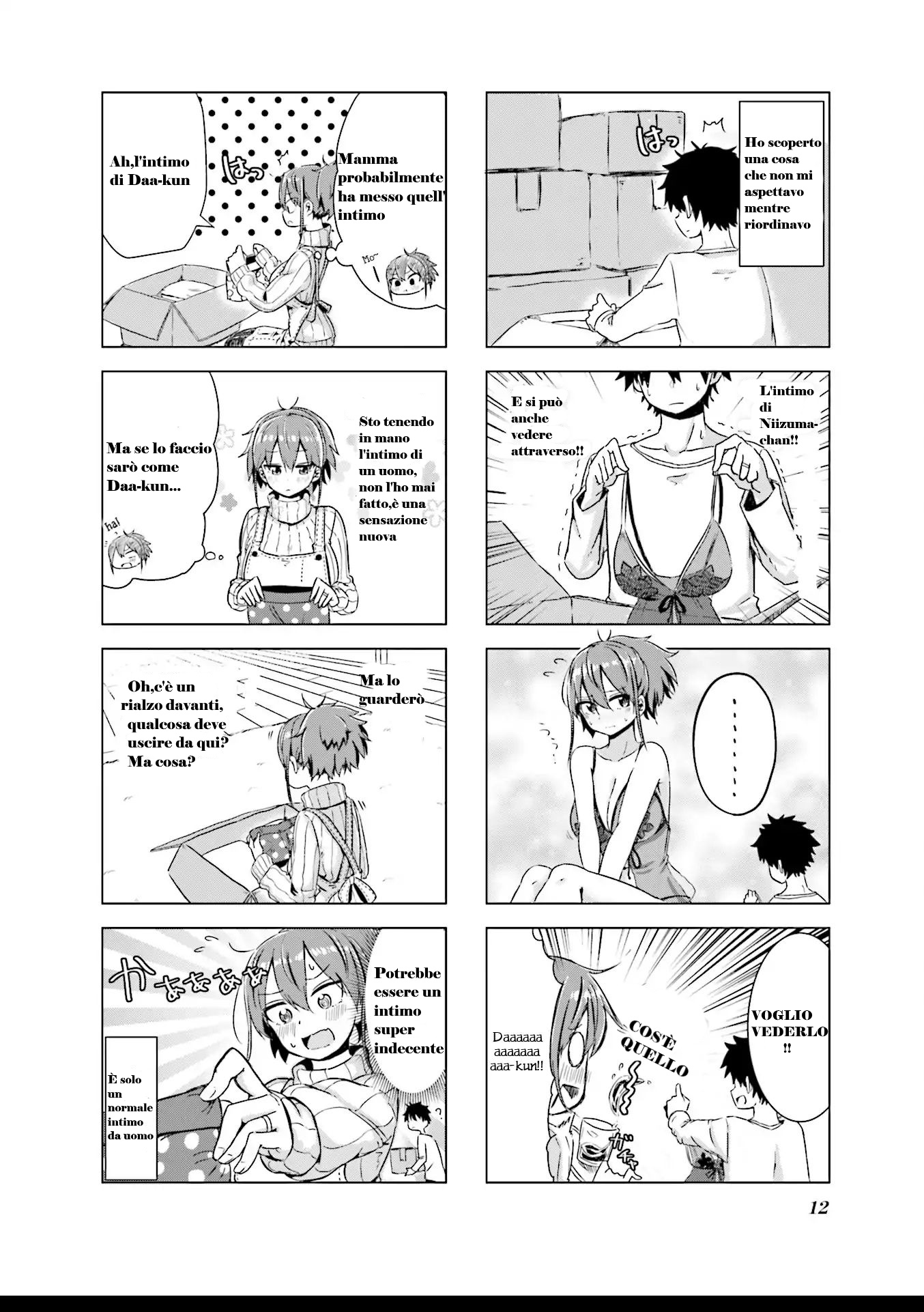 Oku-sama wa Niizuma-chan Oggi comincia la mia vita da sposa 第13页