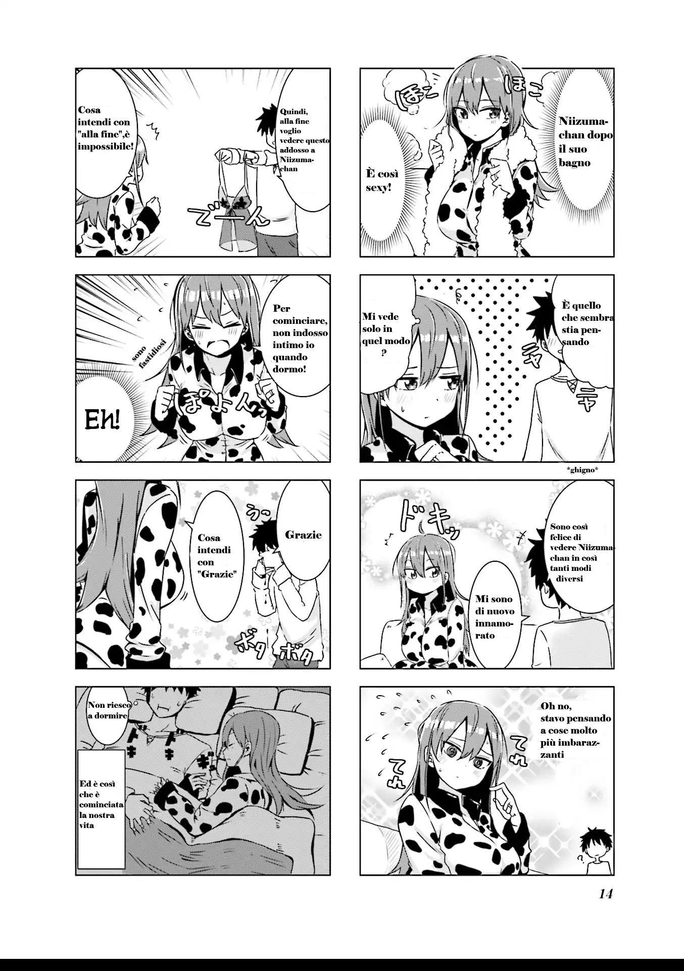 Oku-sama wa Niizuma-chan Oggi comincia la mia vita da sposa 第15页