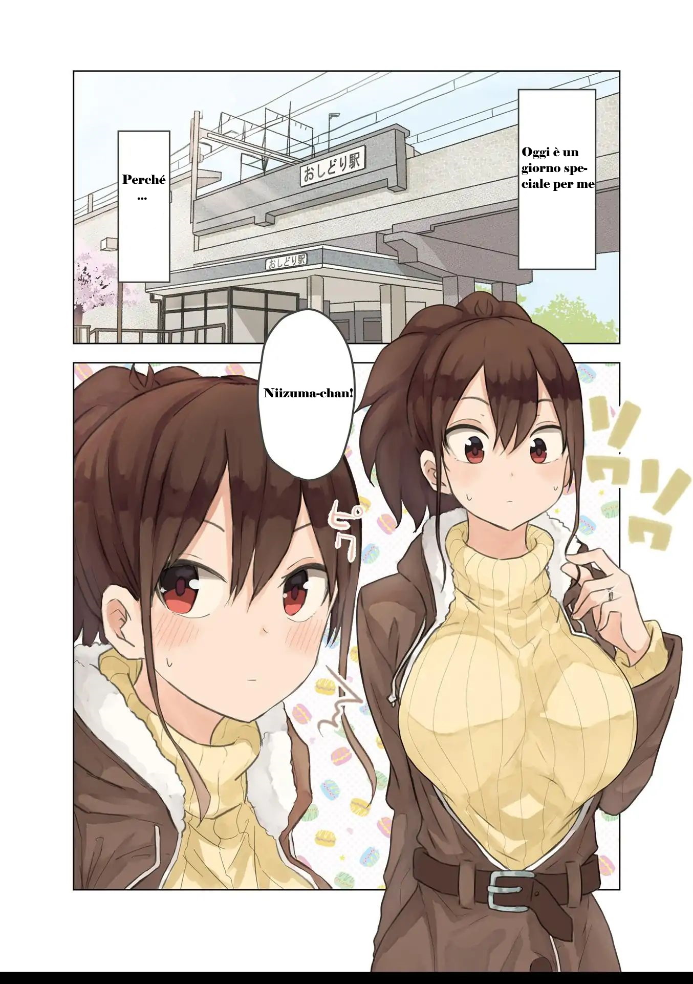 Oku-sama wa Niizuma-chan Oggi comincia la mia vita da sposa 第4页