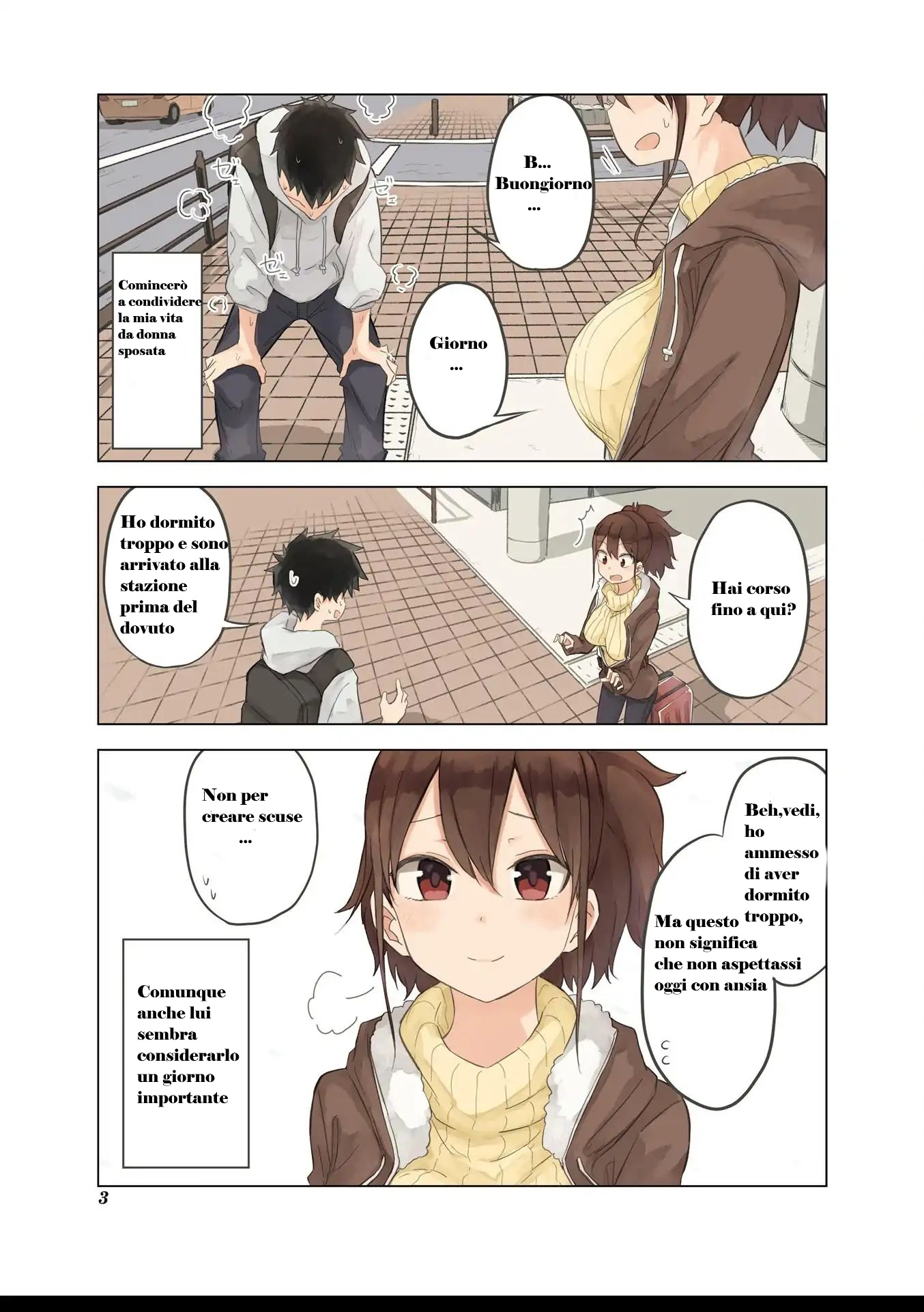 Oku-sama wa Niizuma-chan Oggi comincia la mia vita da sposa 第5页