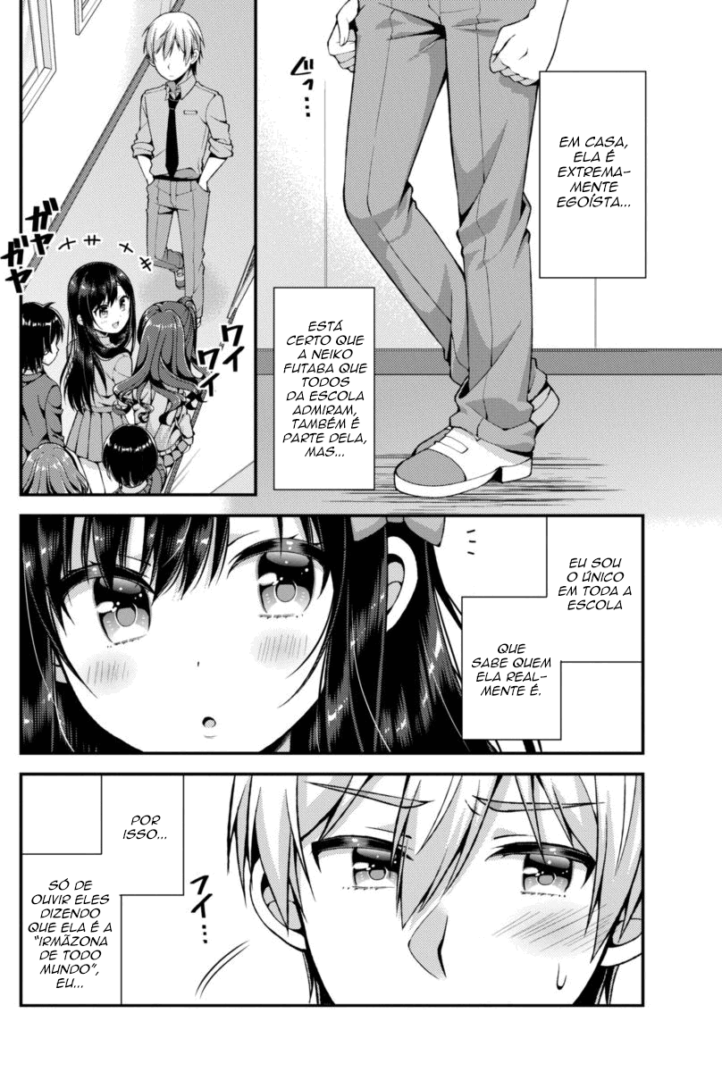 Futaba-san Chi no Kyoudai Vol. 1 Ch. 2 第11页