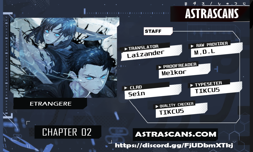Étrangère Ch. 2 第1页