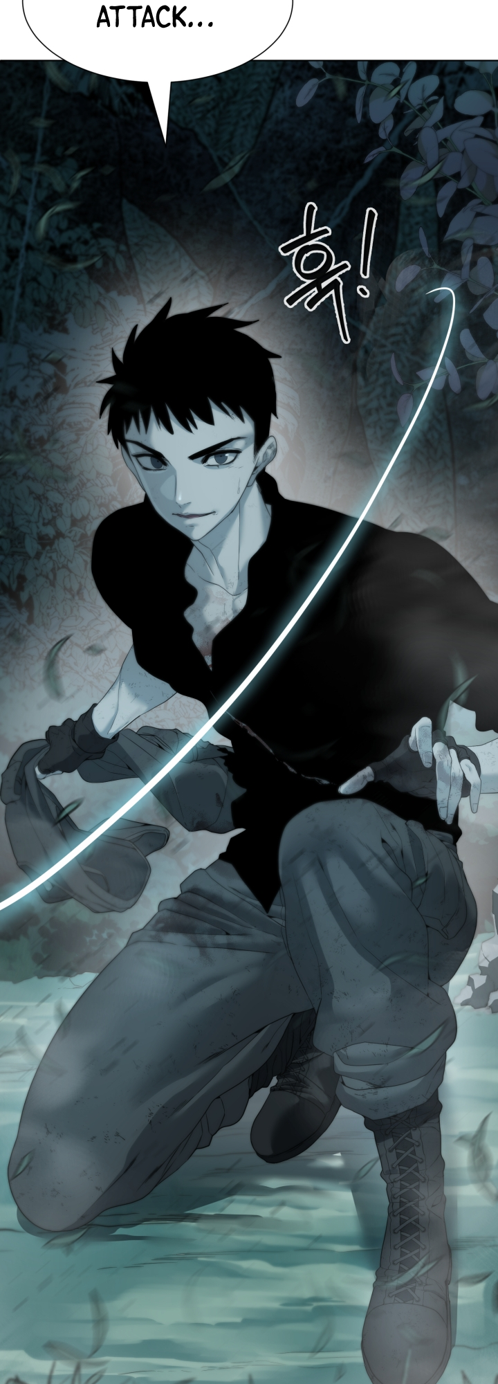 Étrangère Ch. 2 第12页