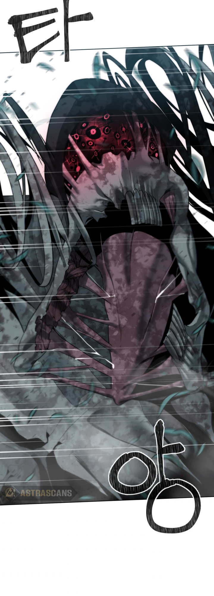 Étrangère Ch. 2 第112页